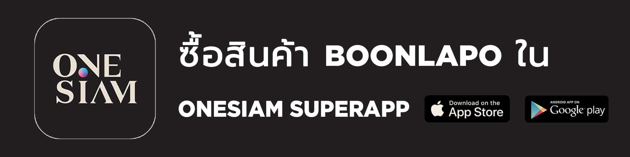 B&O Banner for Boonlapo Website Superapp